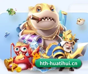 华体会中文官网首页的故事